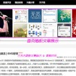 159期澳门开奖结果查询